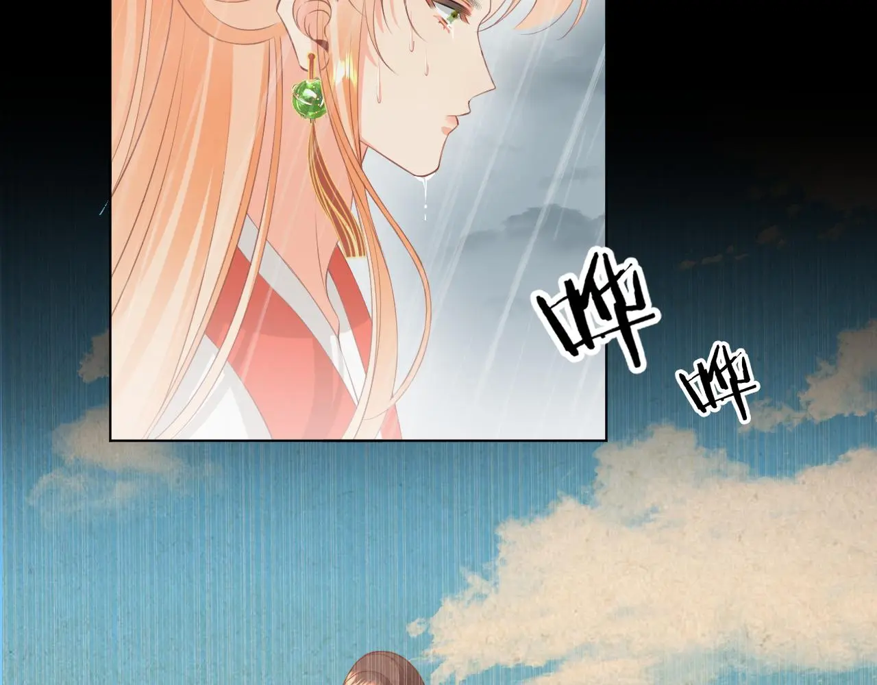 24.初生59