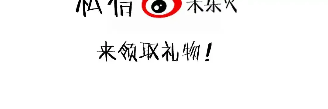 15.不会原谅66