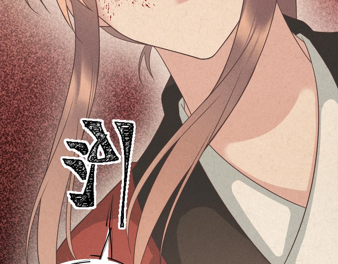 第三花34