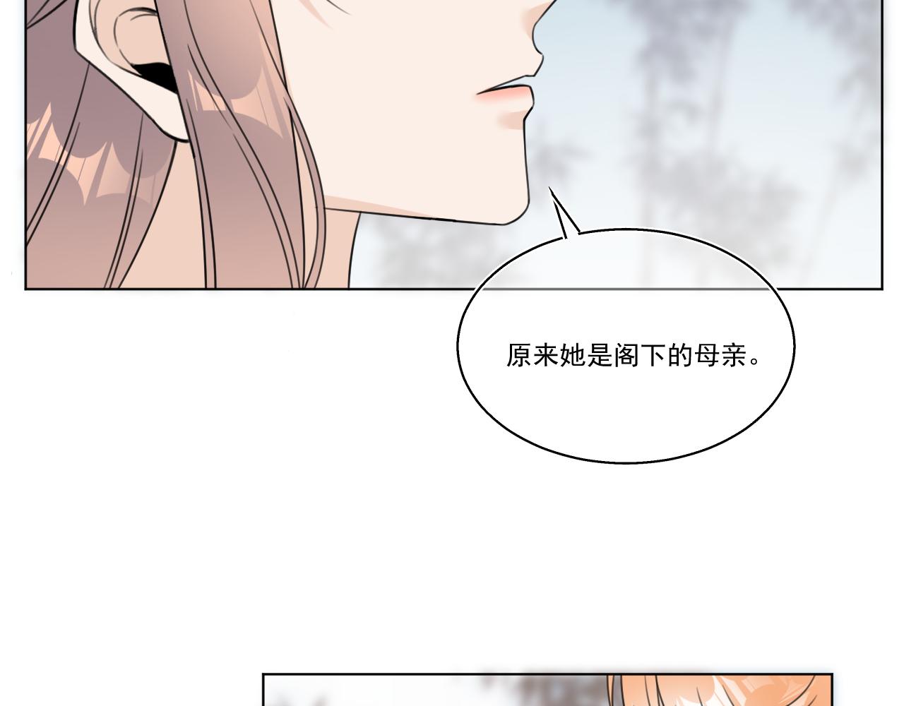 09·孤独的愿望5