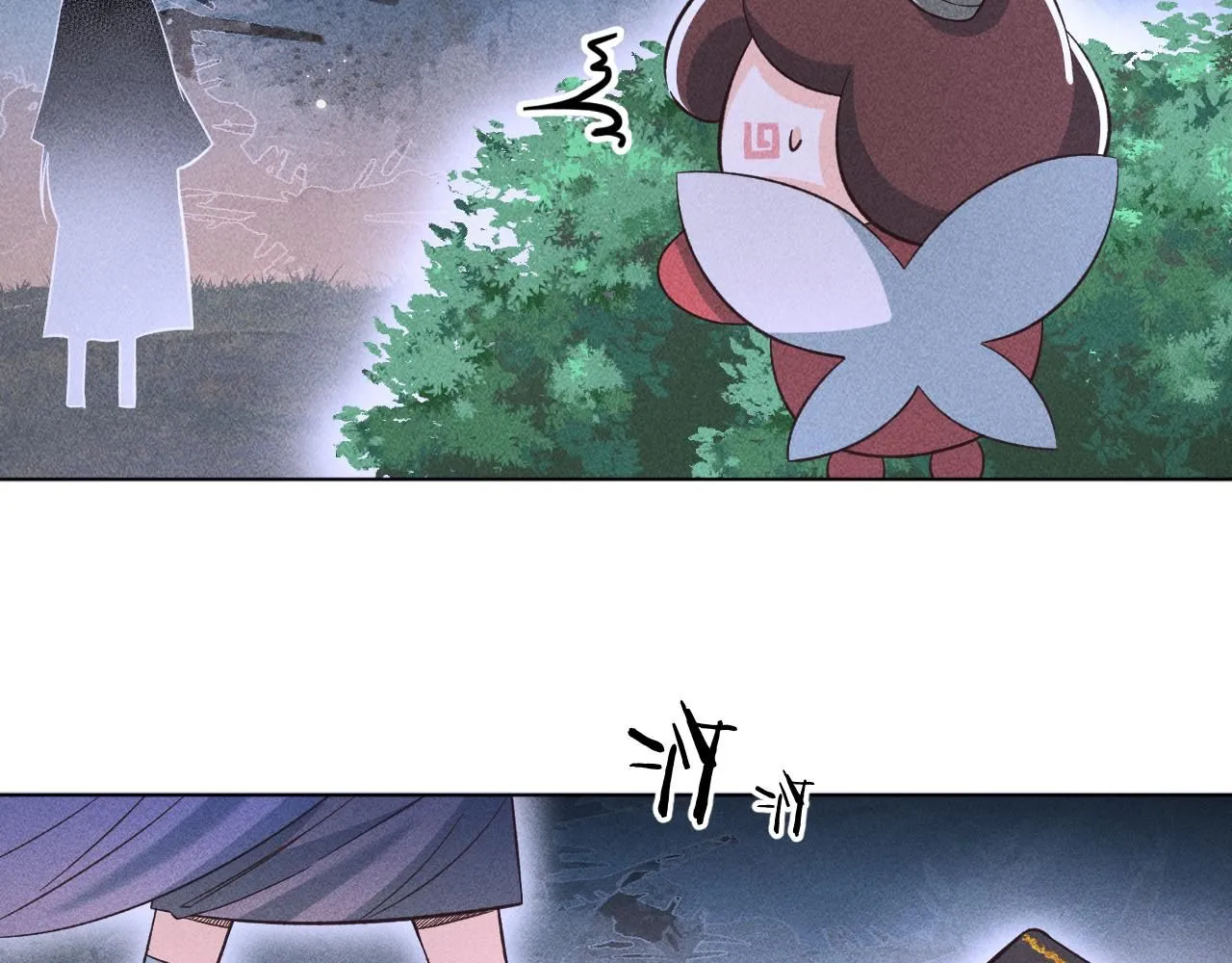 16.戾生魔，魇生魅21