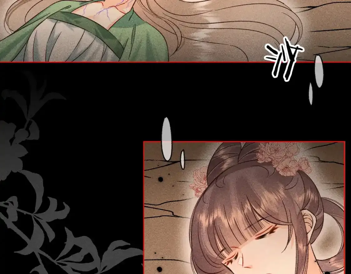 17.噩梦54