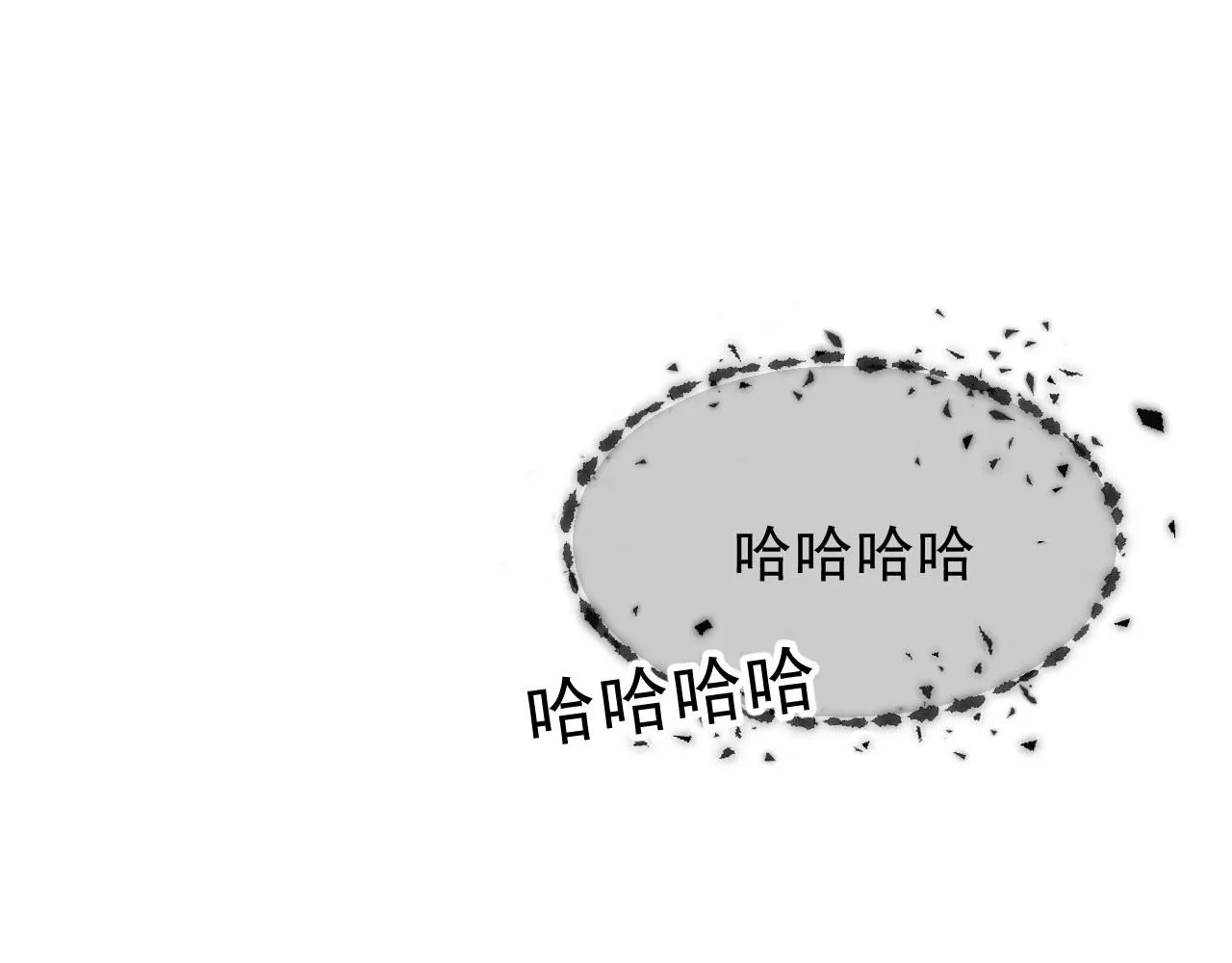 19.孤单的灵魂（下）76