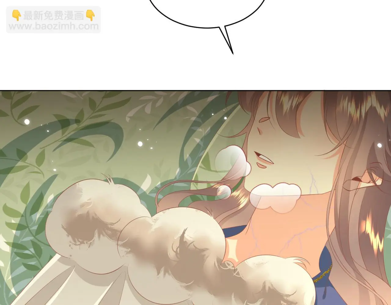 24.初生21