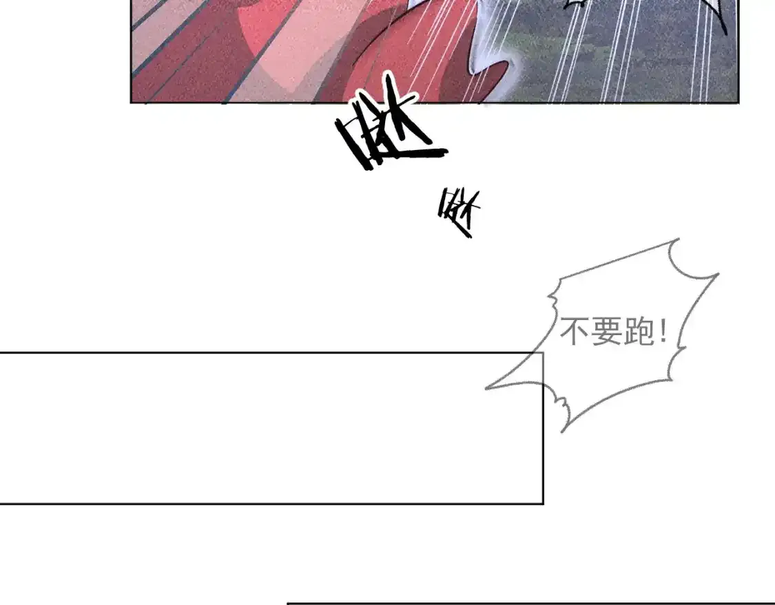 15.不会原谅30