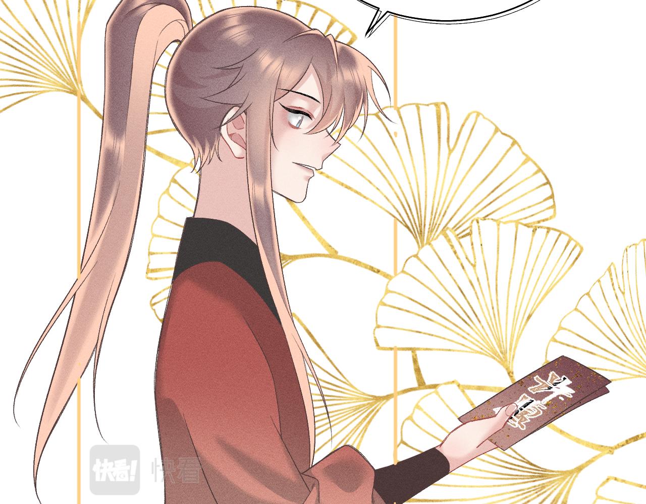 第一花37