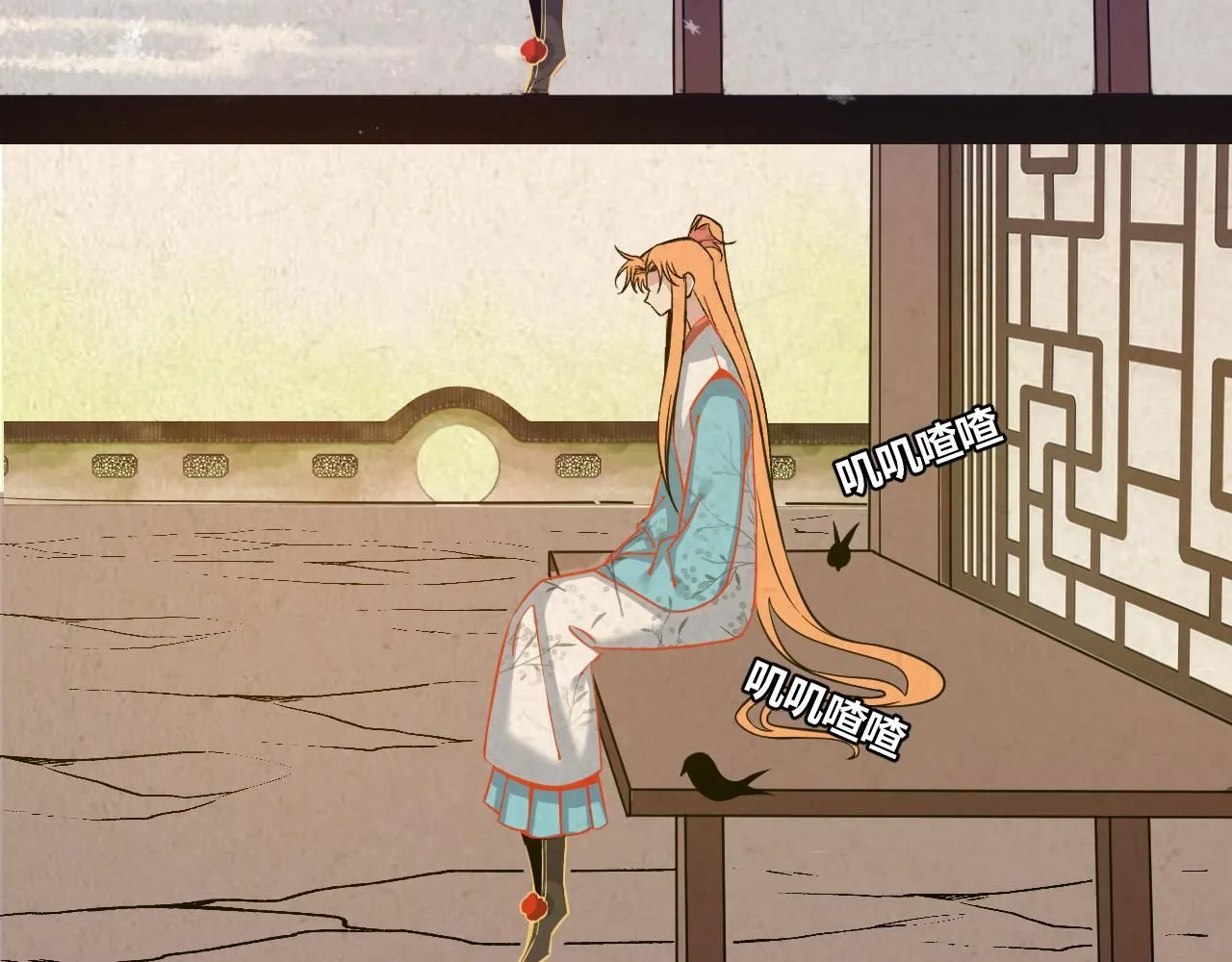 19.孤单的灵魂（下）67