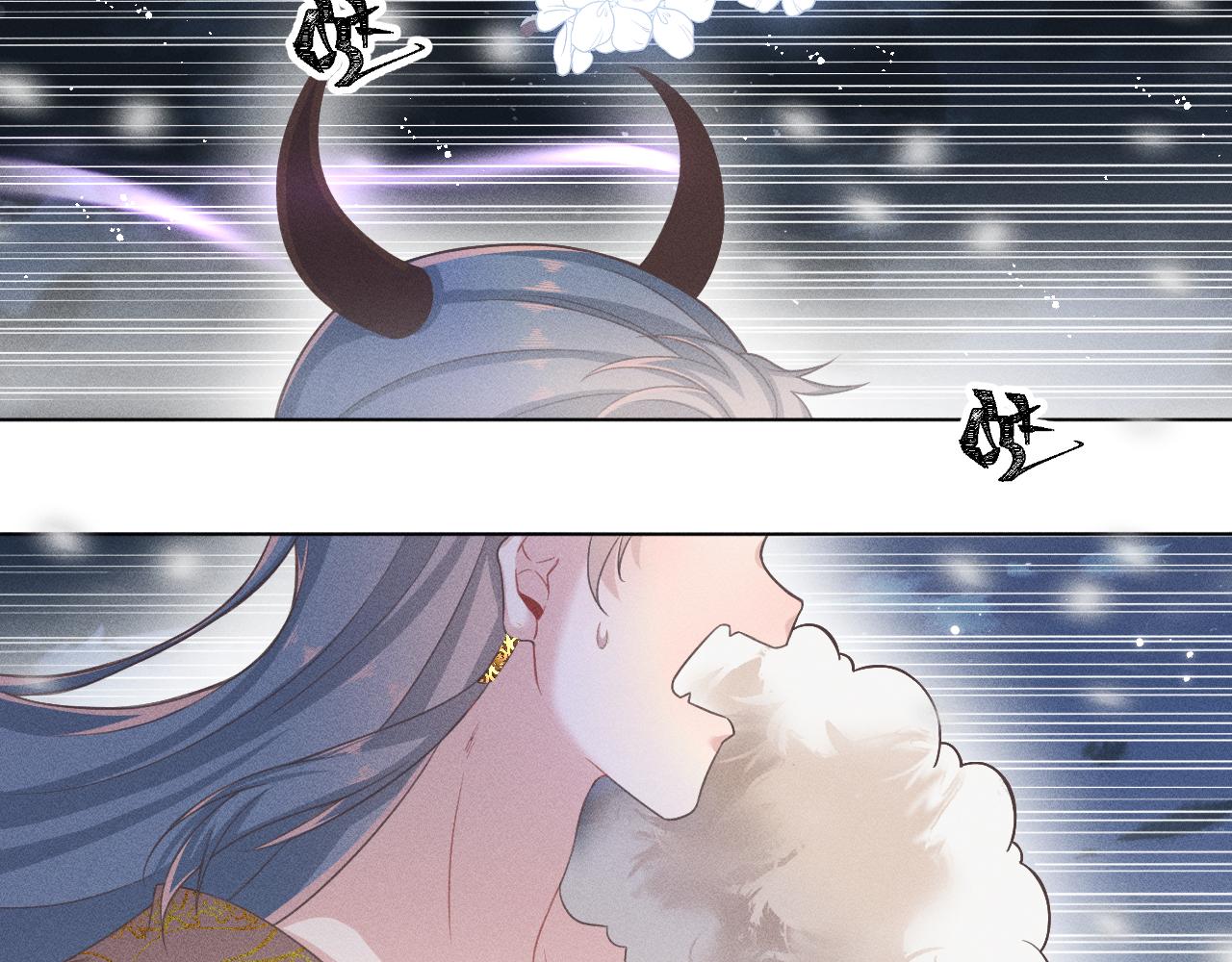 第一花71