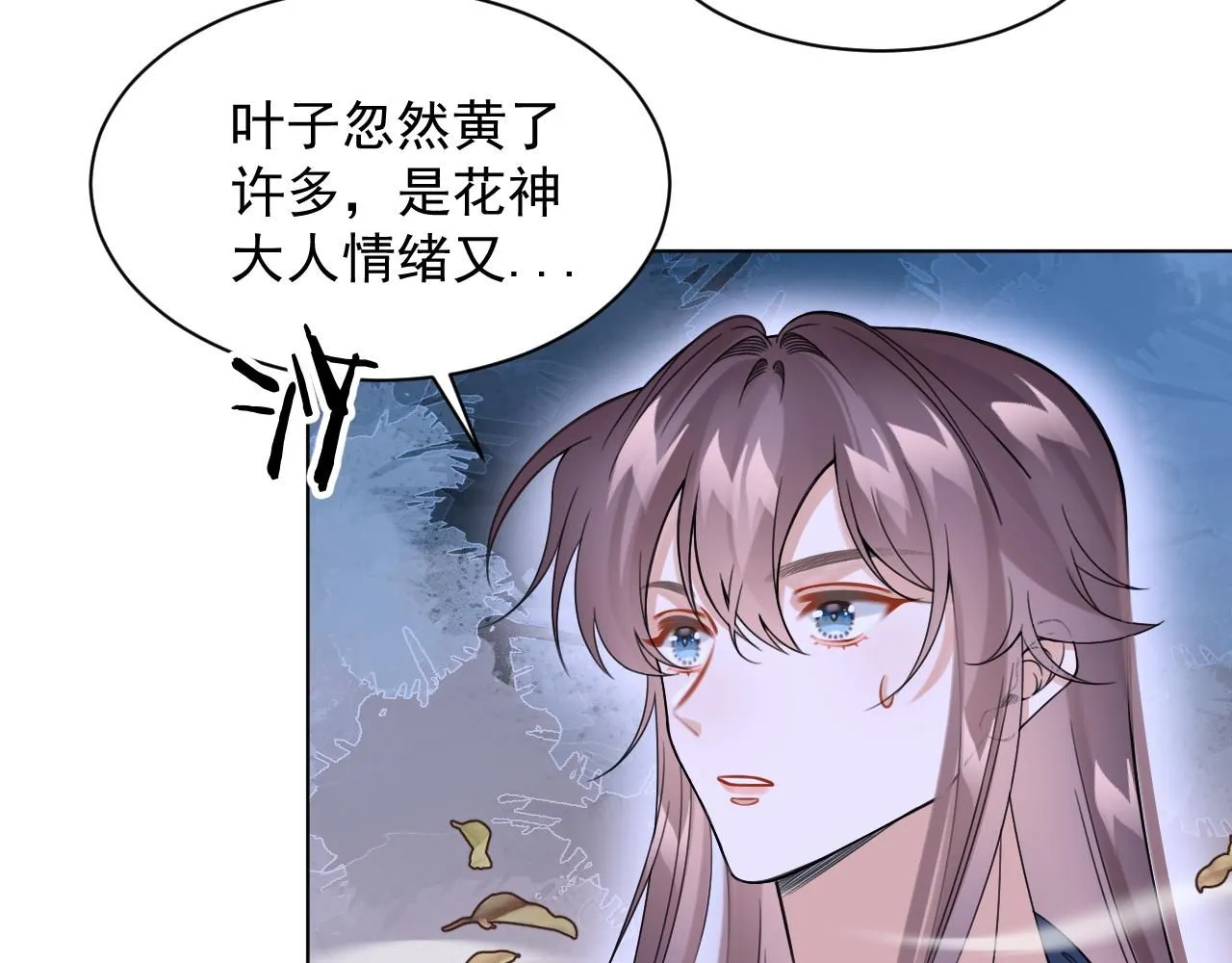 22.既定的未来29