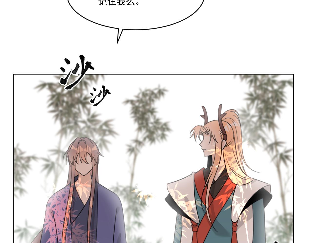 09·孤独的愿望30