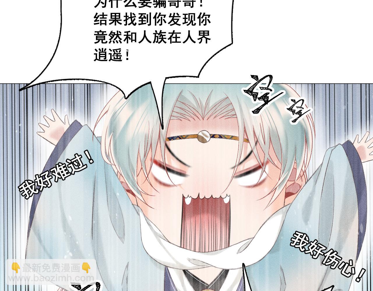 第五话125