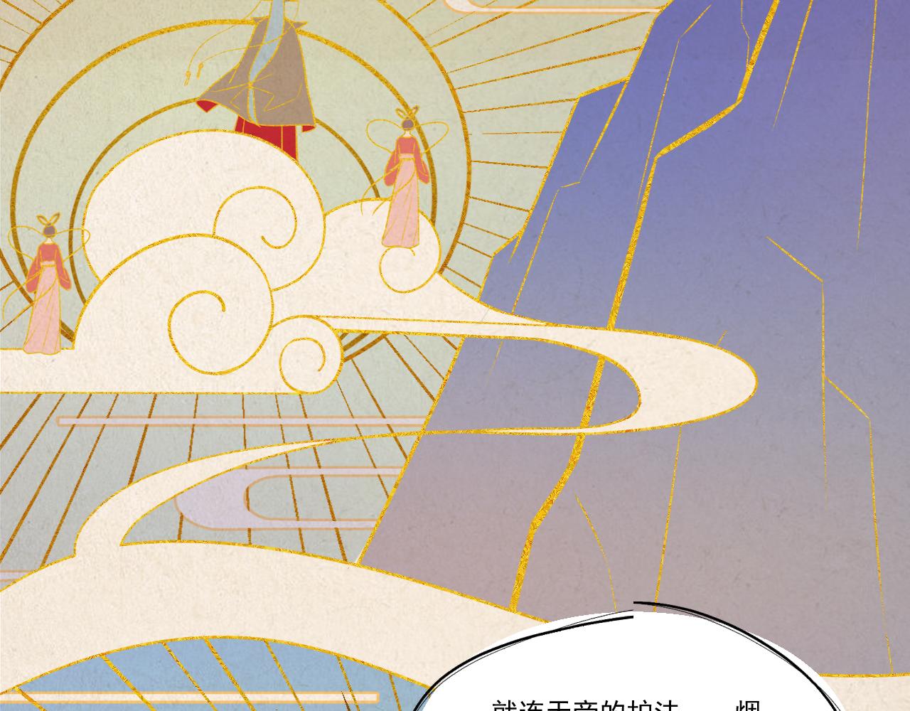10.你还有我15