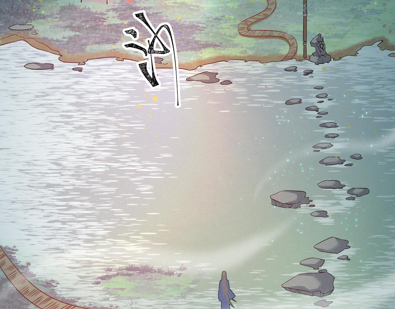 第六话74