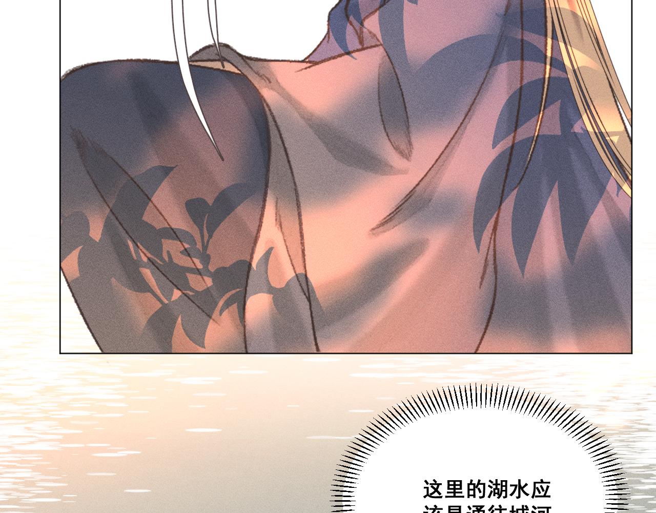 第七话26