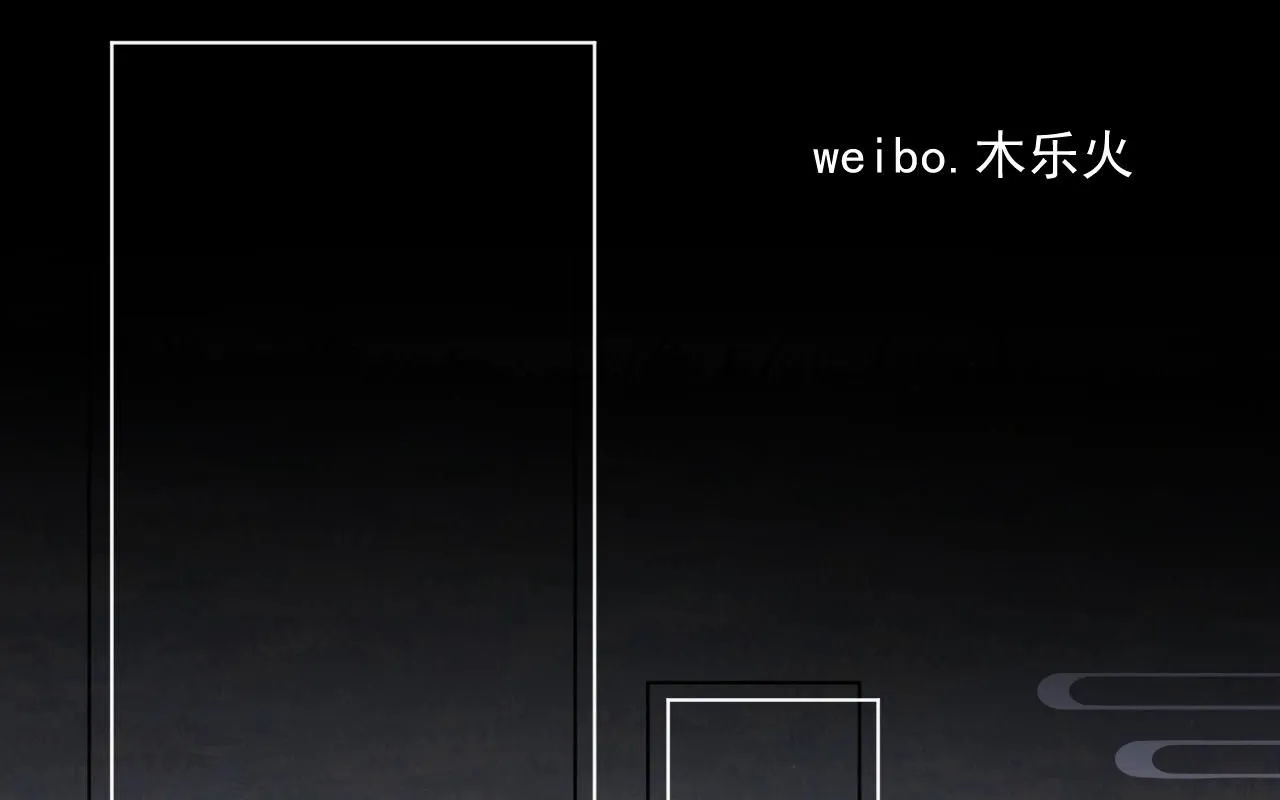 22.既定的未来0