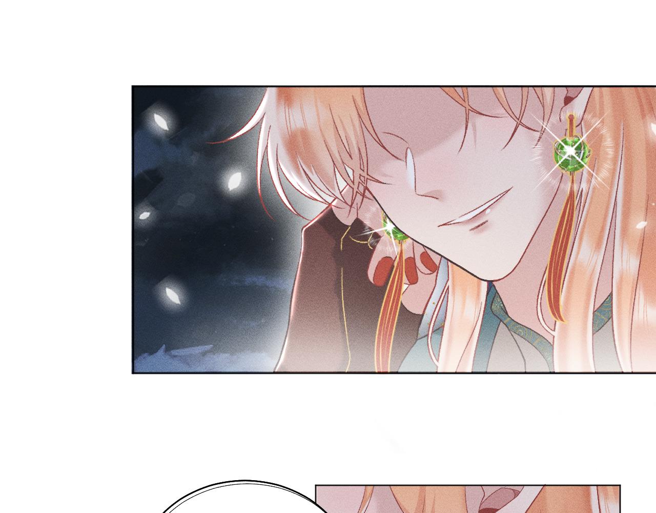 第一花96