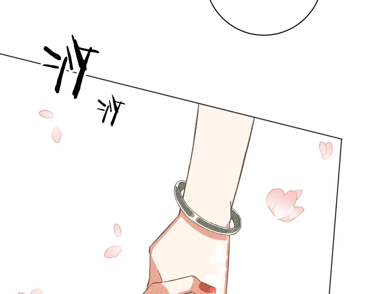 18.噩梦的开端33