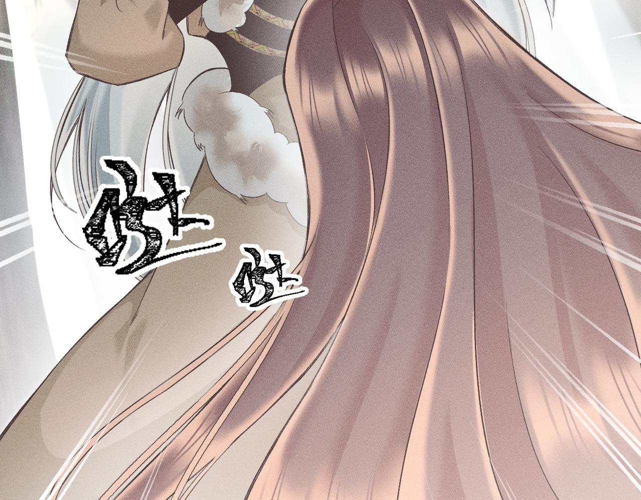 第四花40