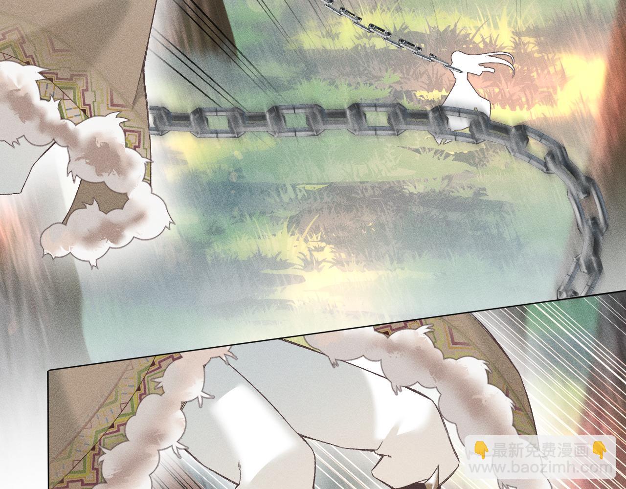 第四花54