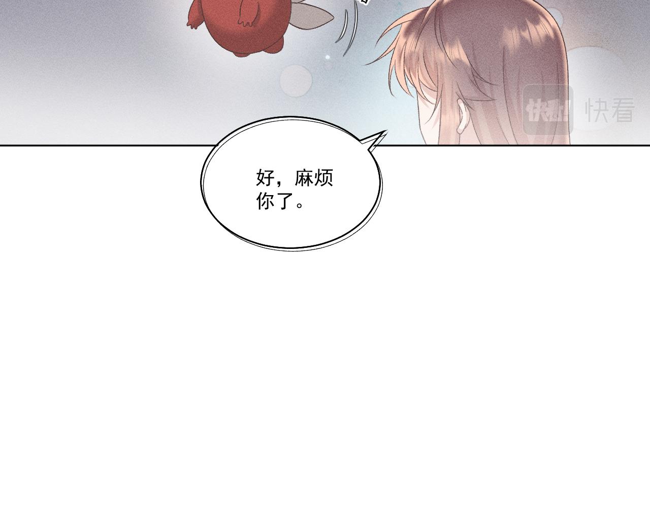 第六话60
