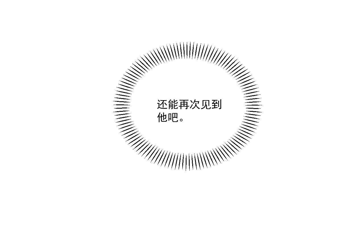 第一花120