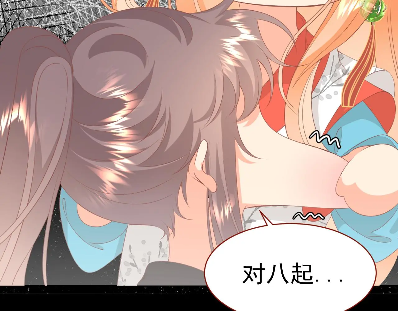 24.初生35