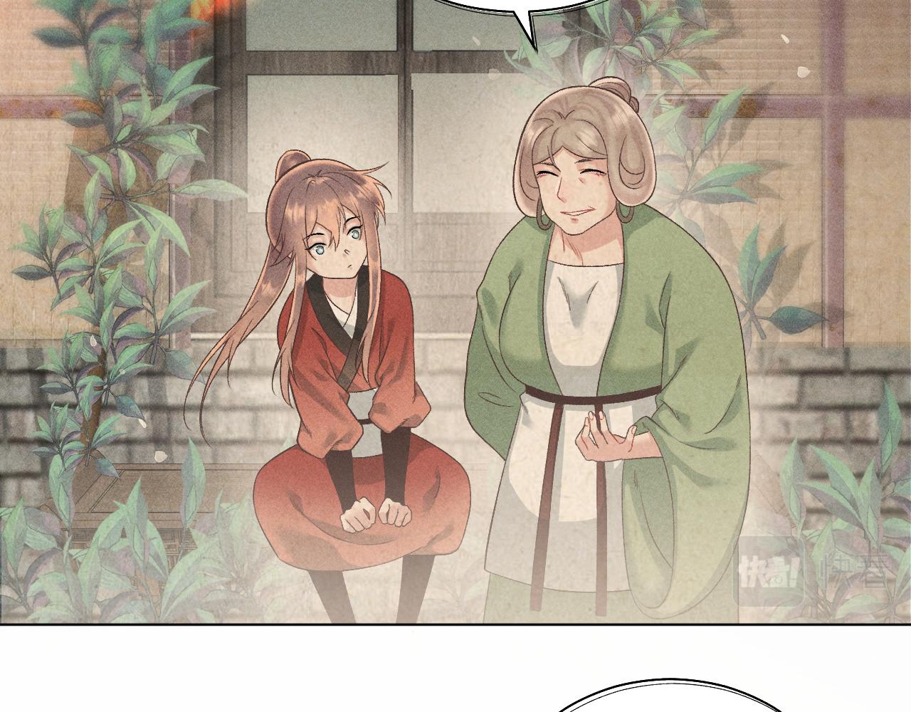 第七话19
