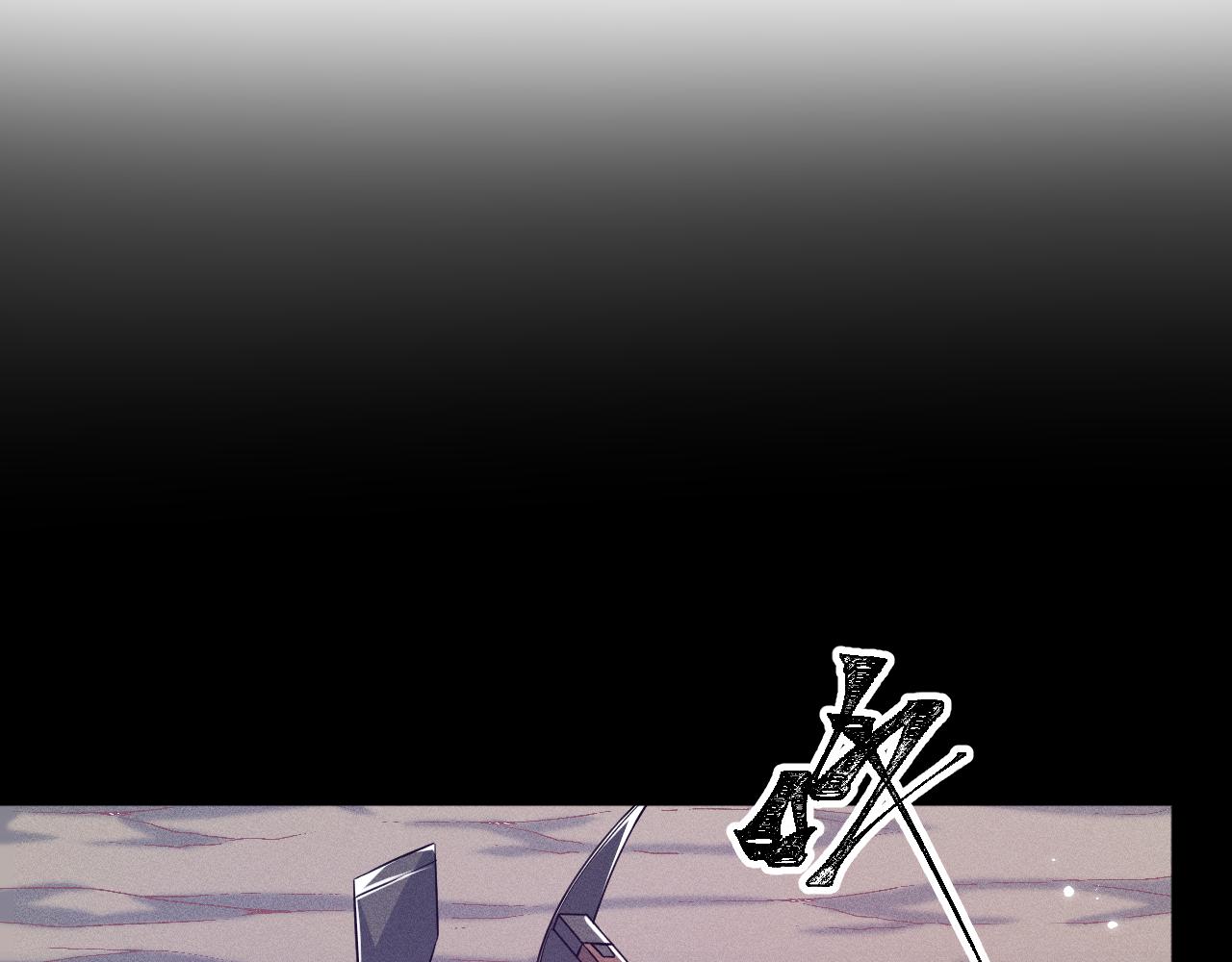 第六话3