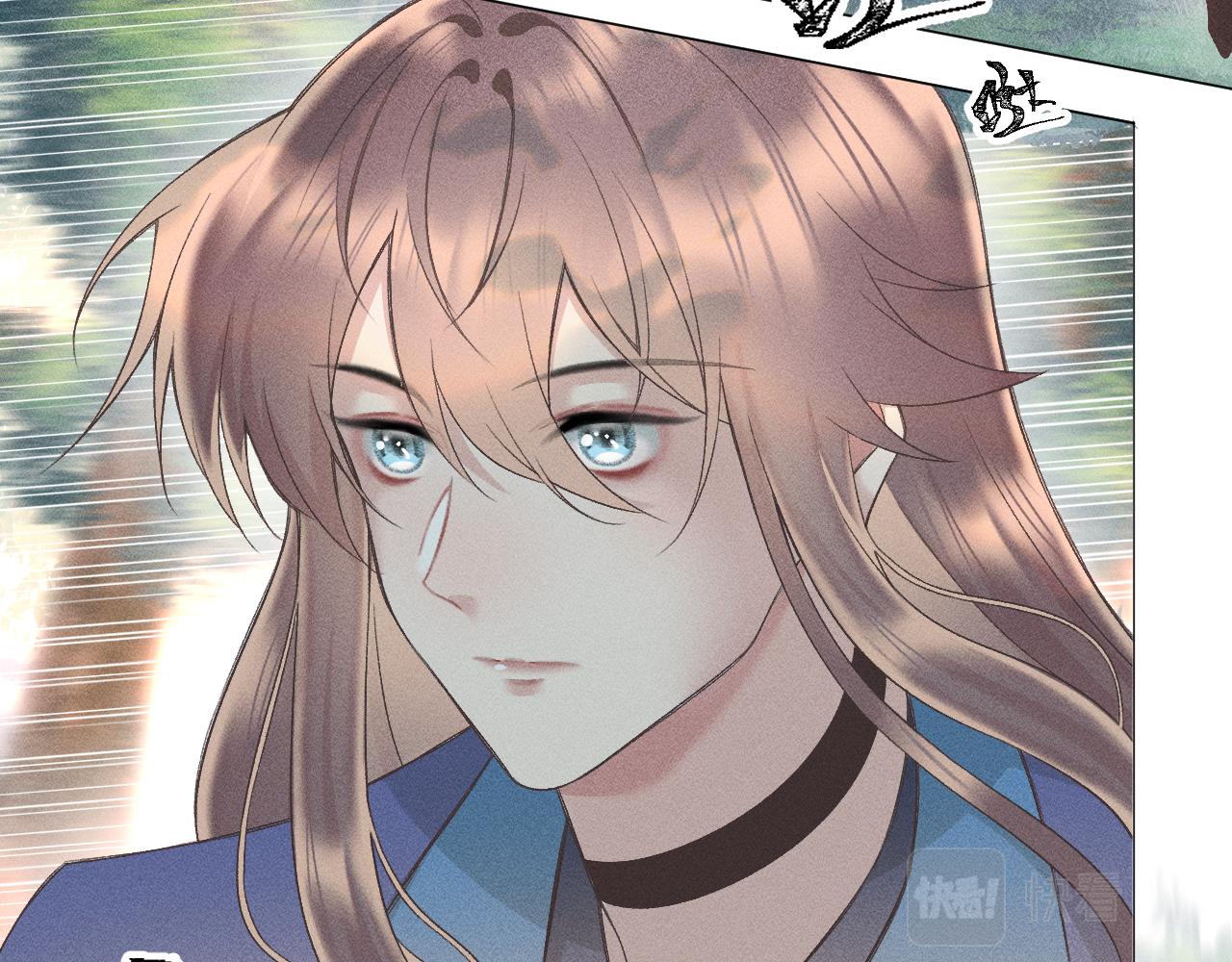 第四花38