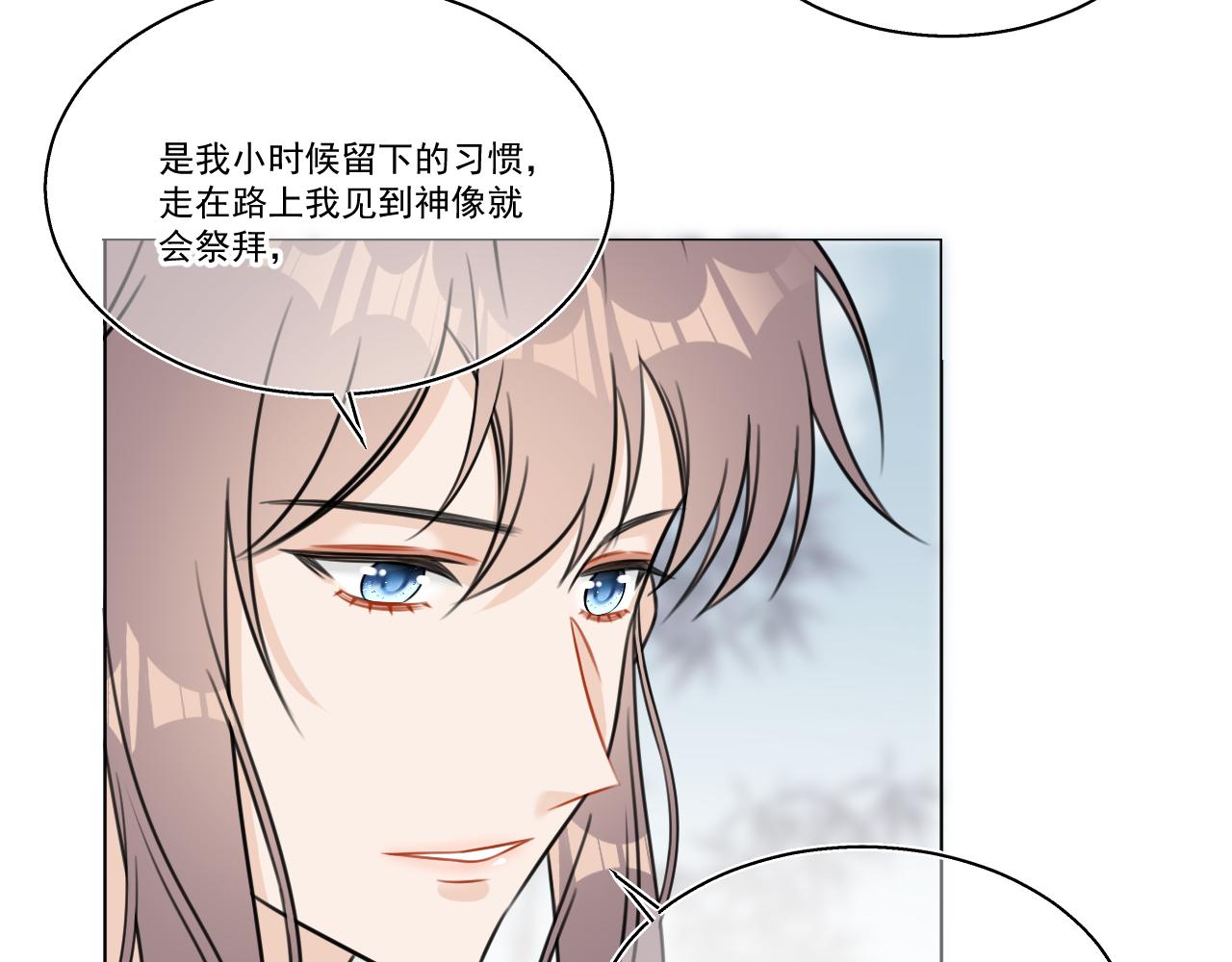 09·孤独的愿望10