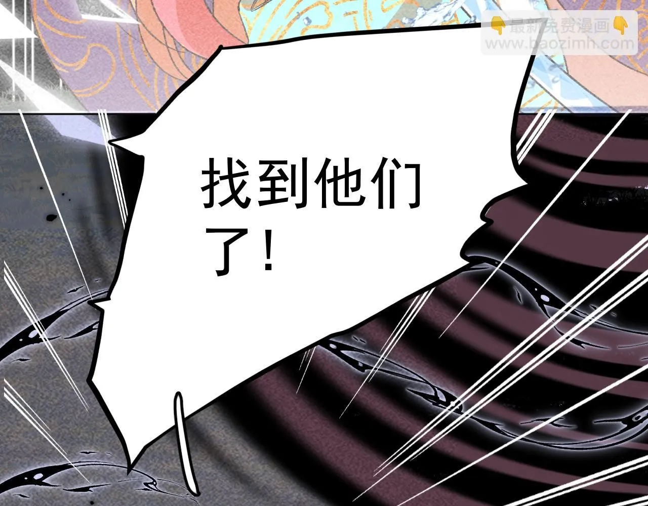 20.梦魇终战42