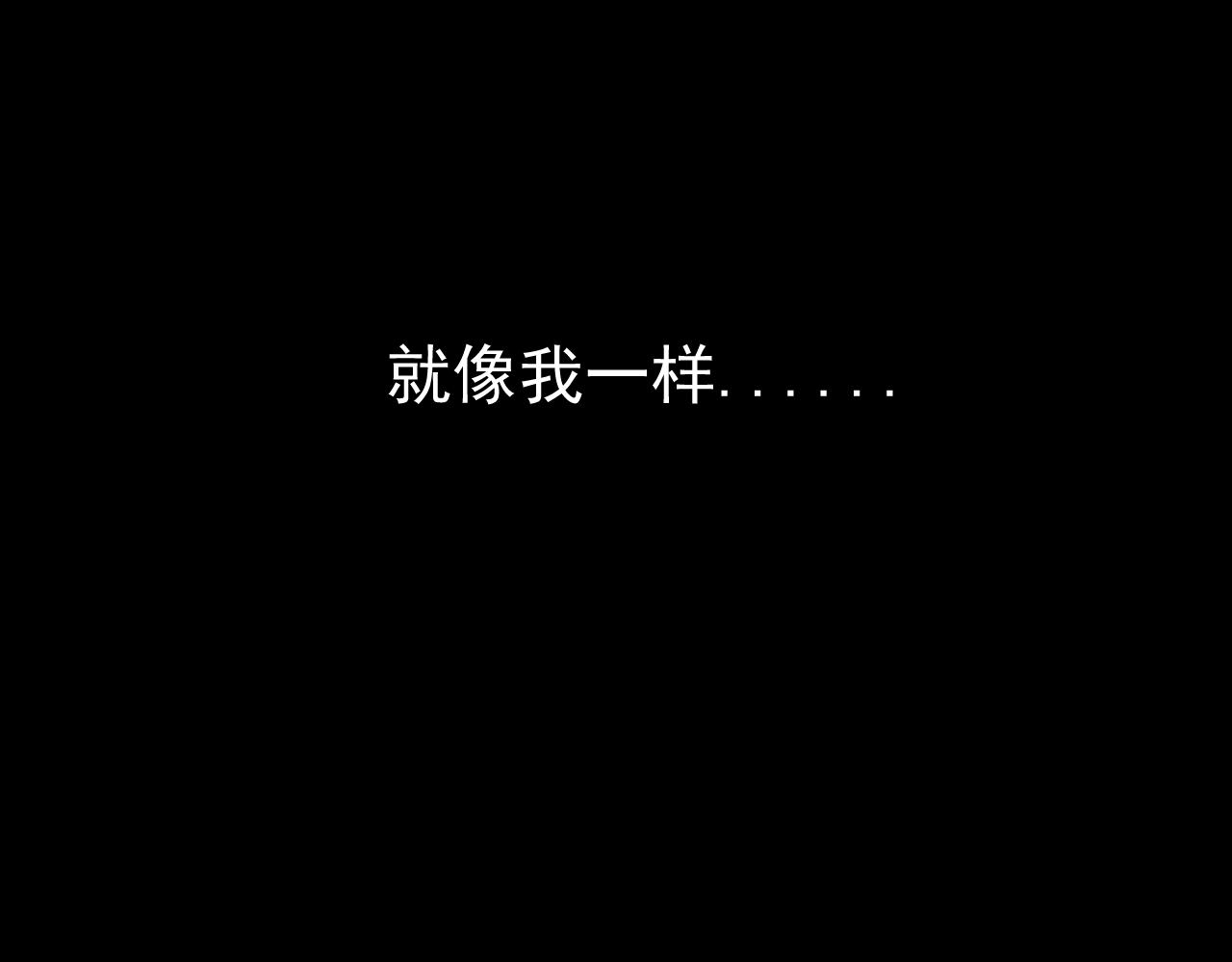 第二花39