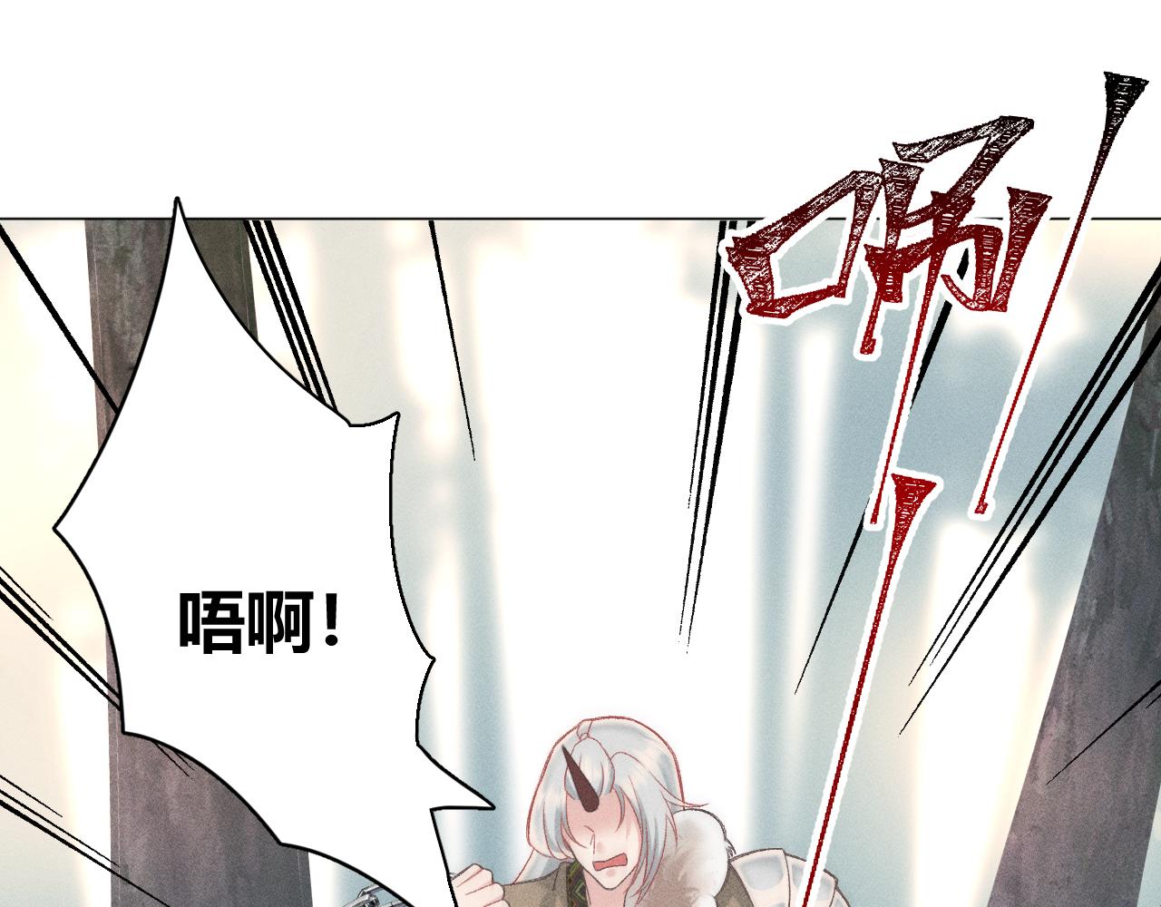第四花66