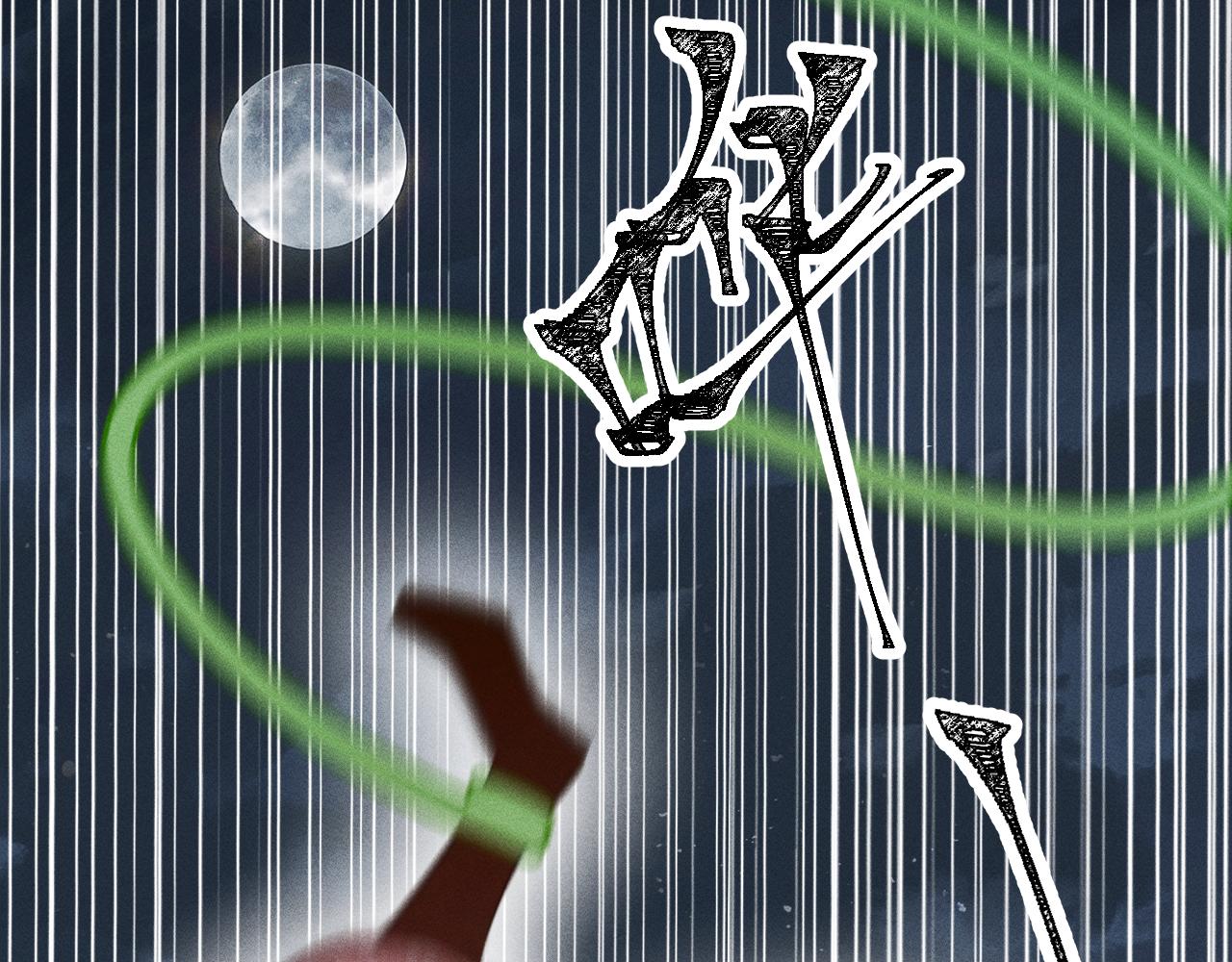 第一花86