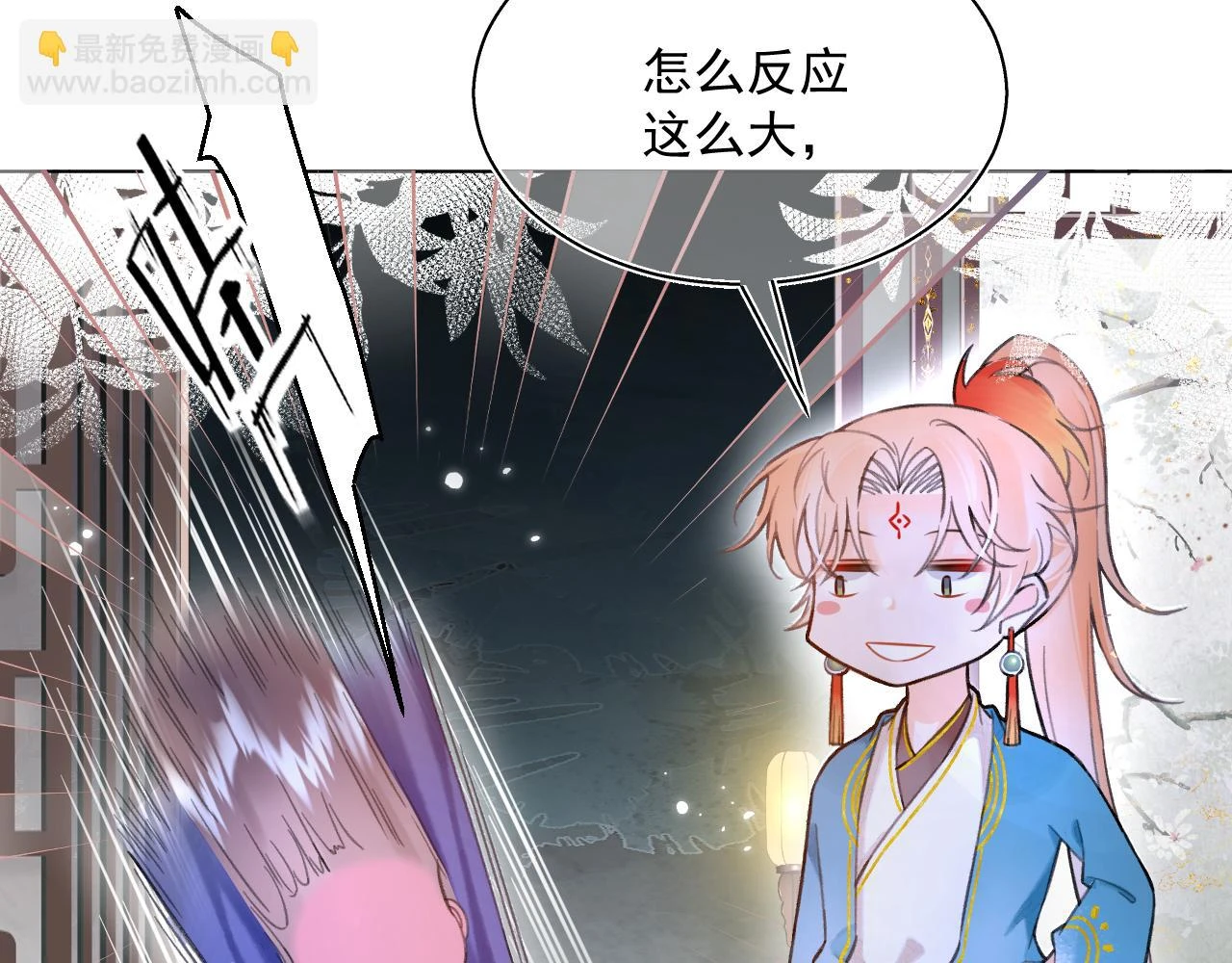 12.（下）54