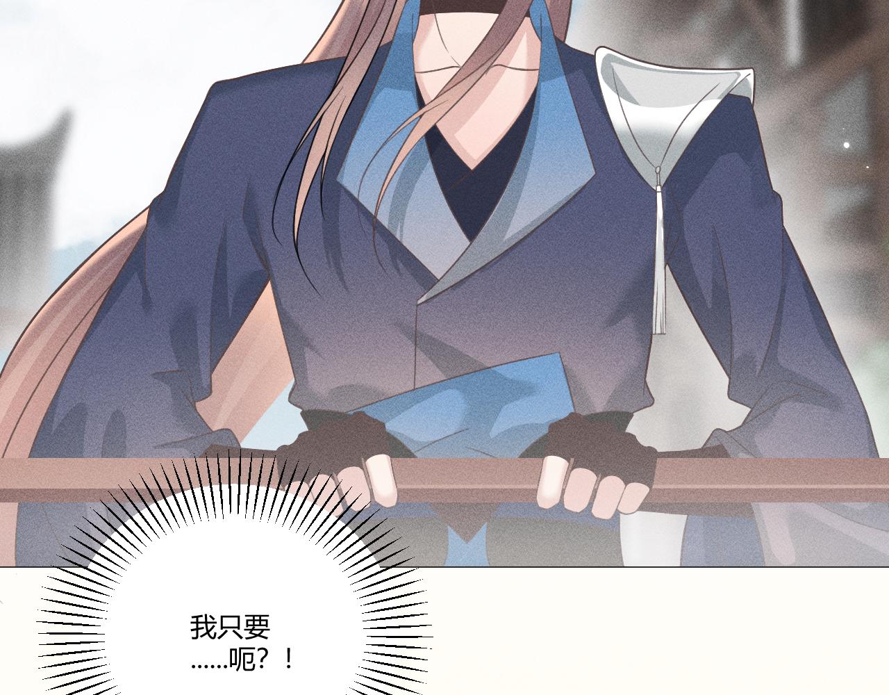 第三花83