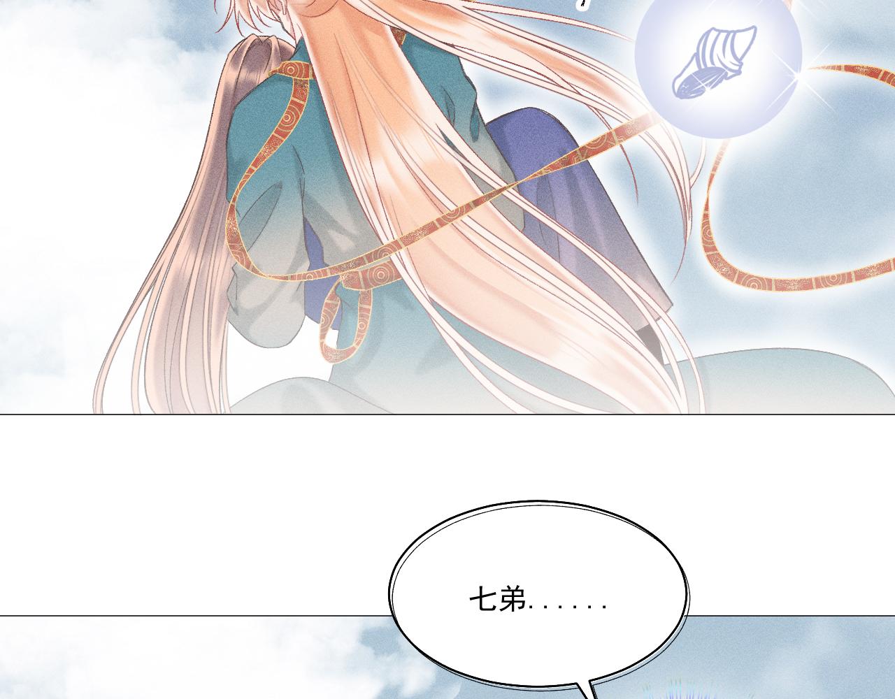 第五话115