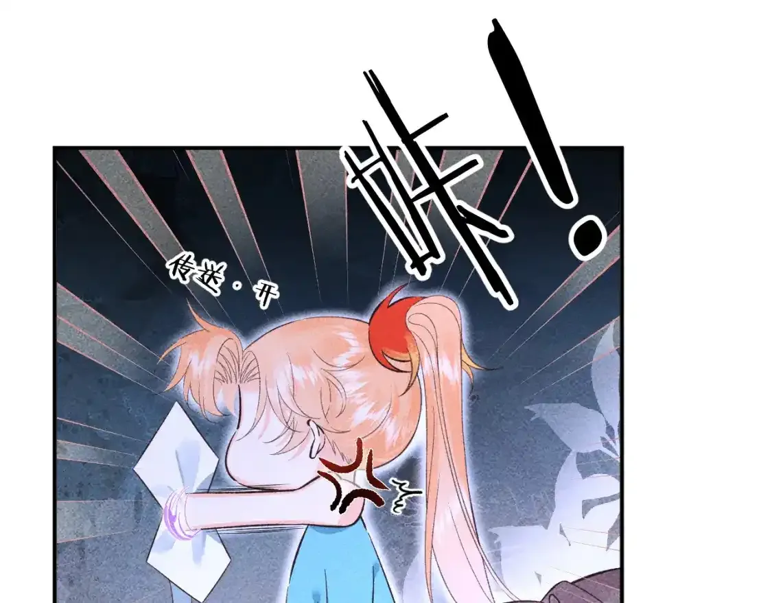 13.危机将至13