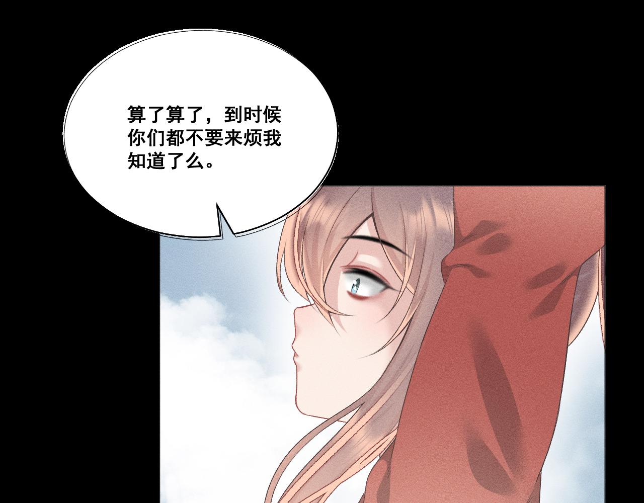 第六话36