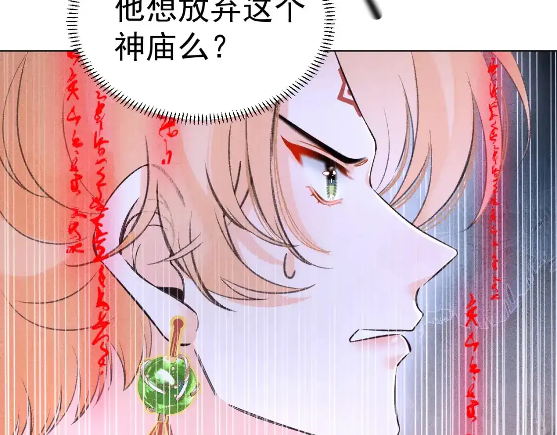 17.噩梦30