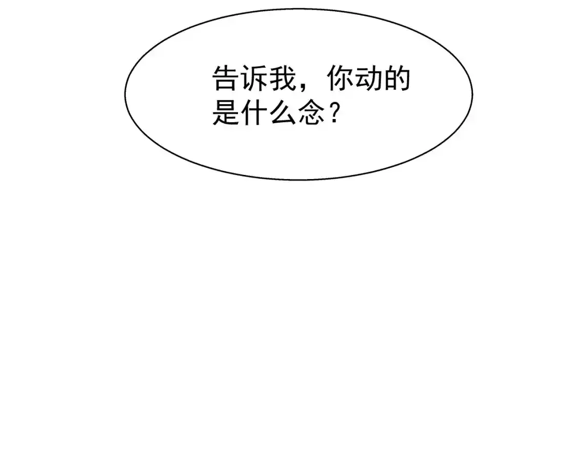 15.不会原谅57