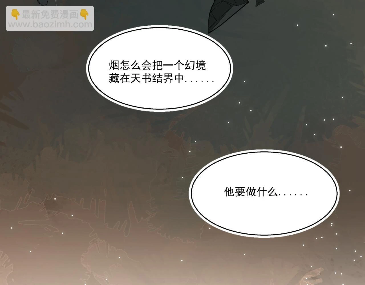 12.（下）22