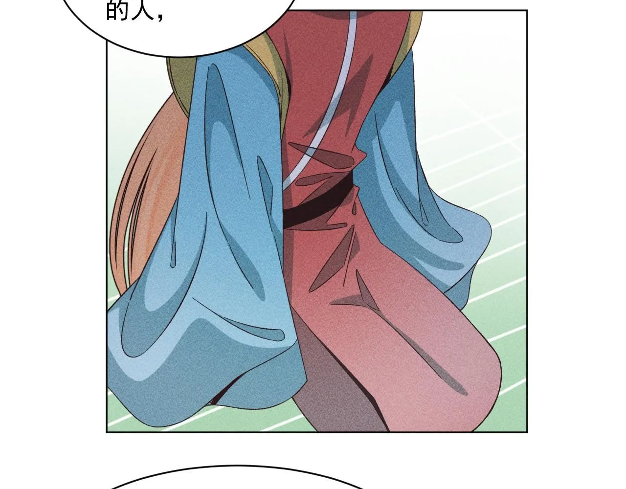 19.孤单的灵魂（下）22