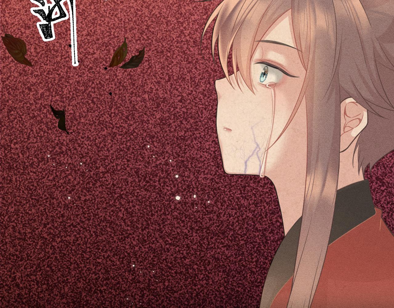 第三花13