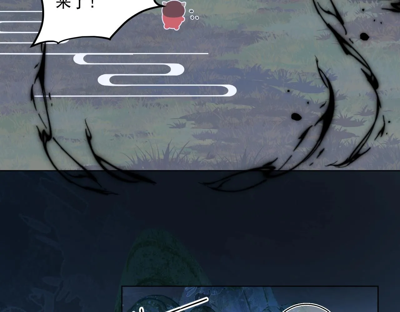 22.既定的未来3