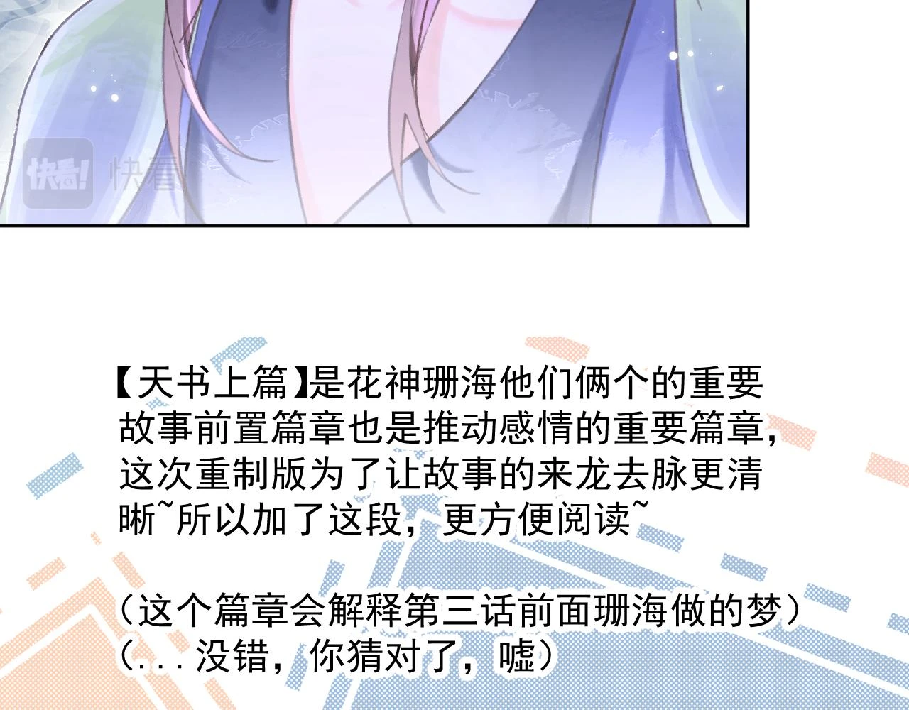 12.（下）62