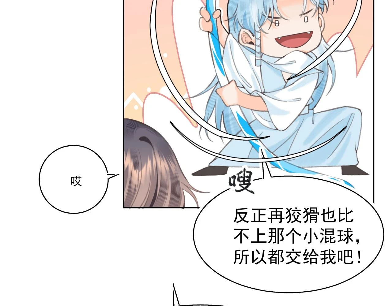 12.（下）10