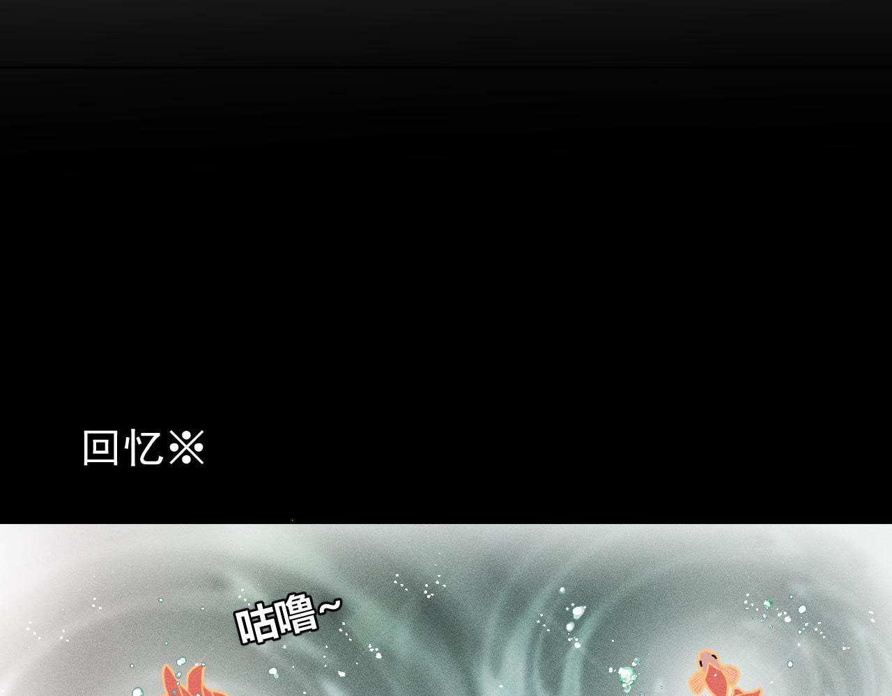 第二花3