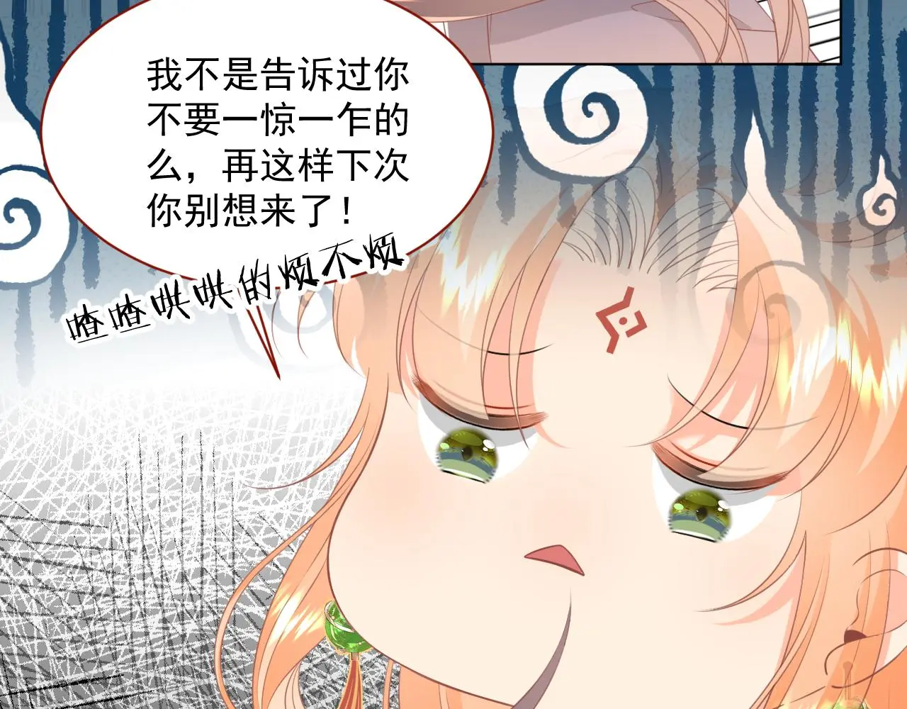 24.初生34