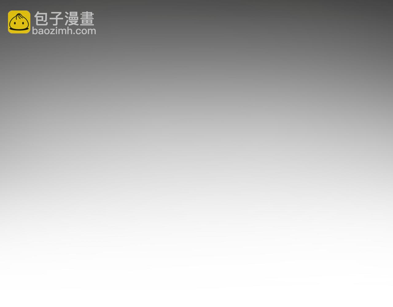 第二花41